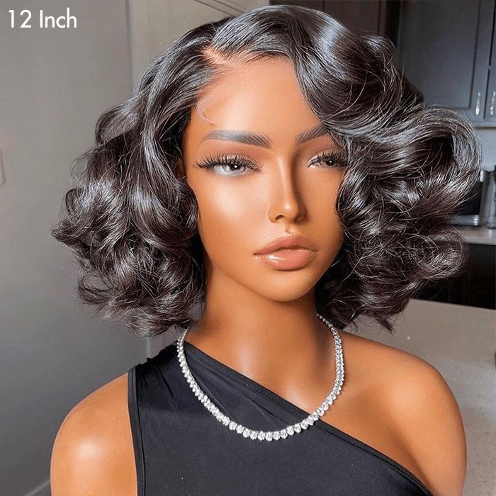 Bouncy Curly 13×4 HD Lace Frontal Wig 250% Density